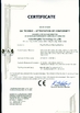 China Hebei Mingmai Technology Co.,Ltd certification