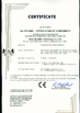 China Hebei Mingmai Technology Co.,Ltd certification