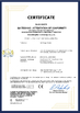 China Hebei Mingmai Technology Co.,Ltd certification