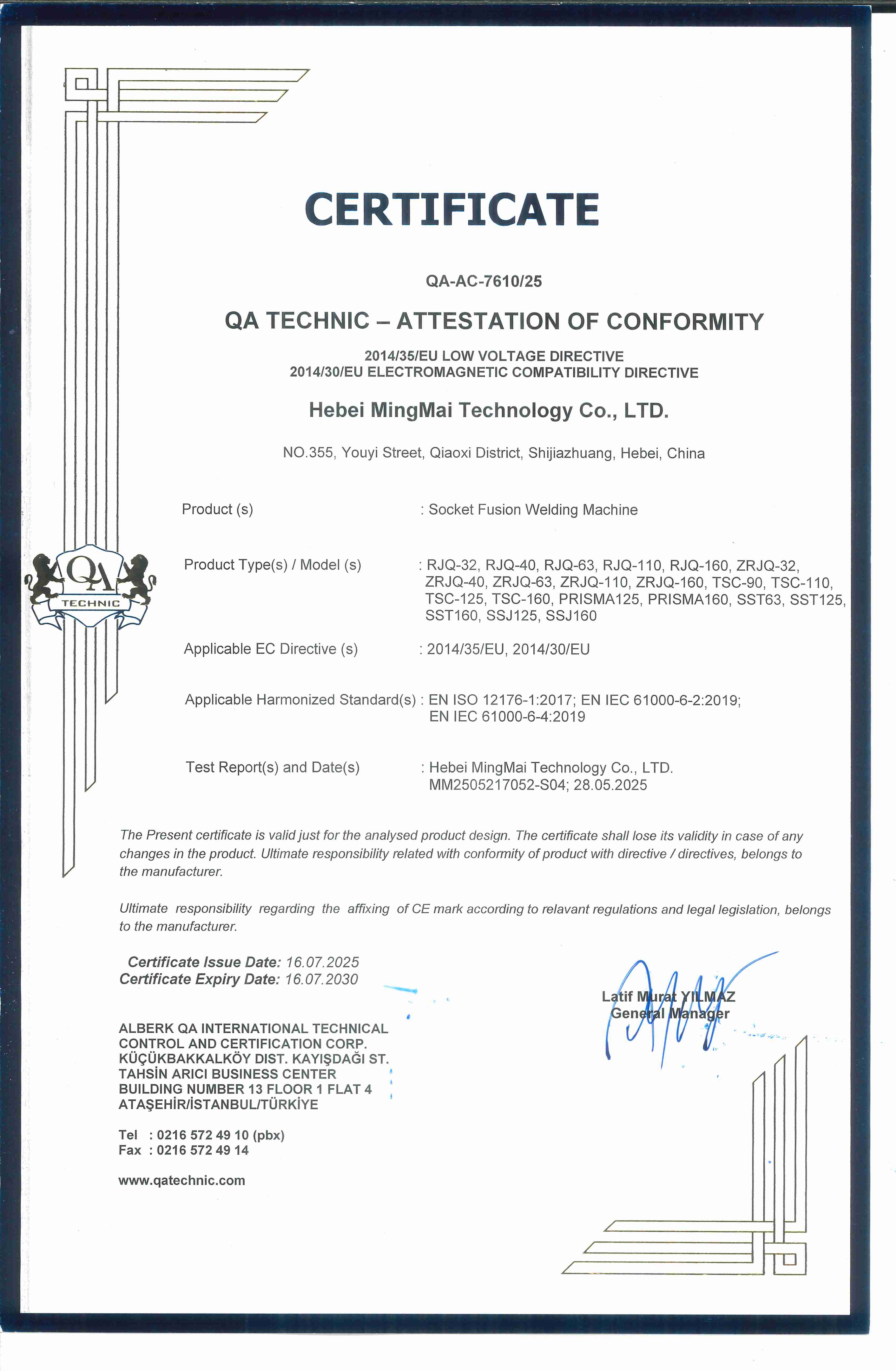 china Hebei Mingmai Technology Co.,Ltd Certification
