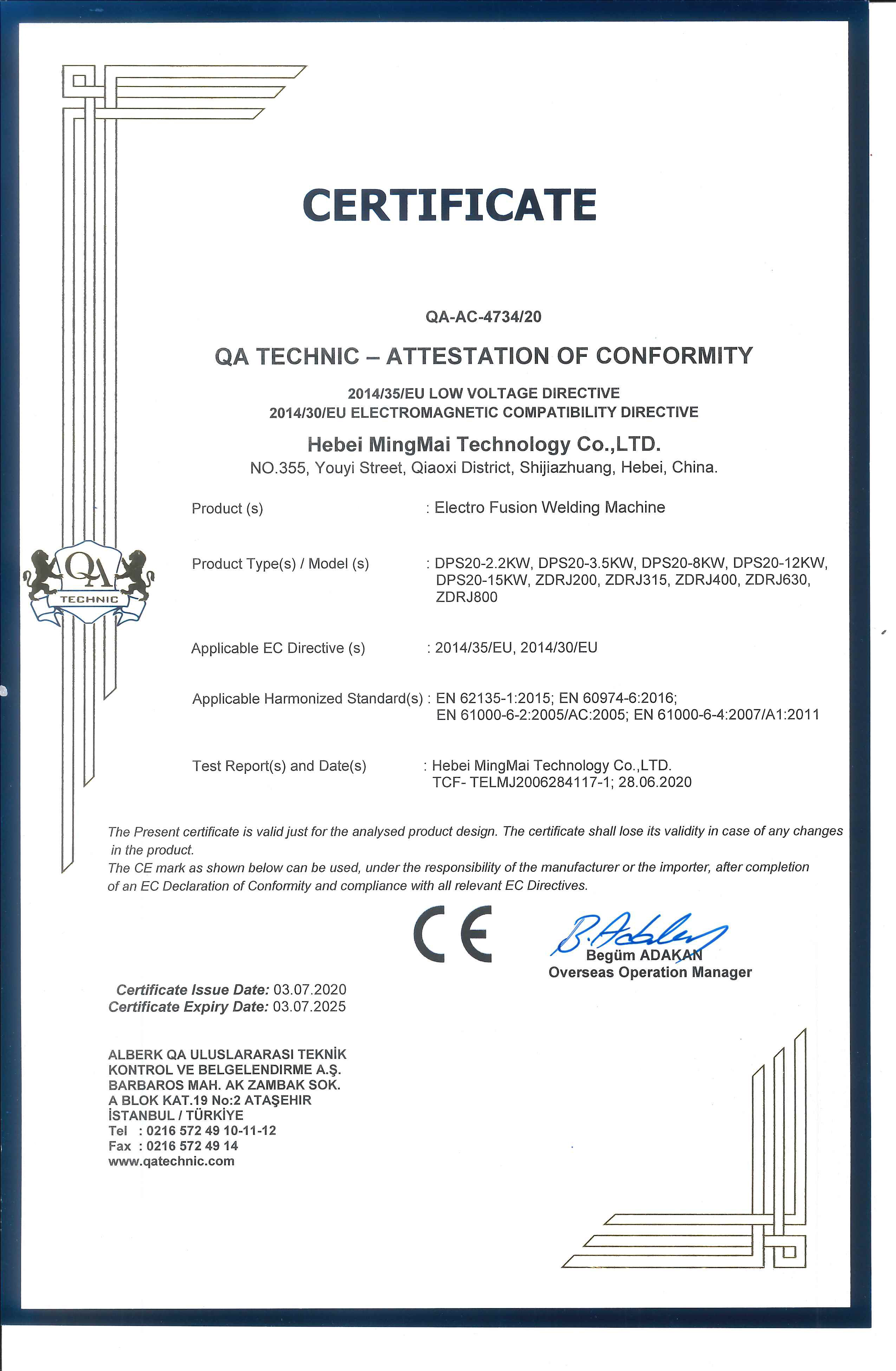 China Hebei Mingmai Technology Co.,Ltd Certification